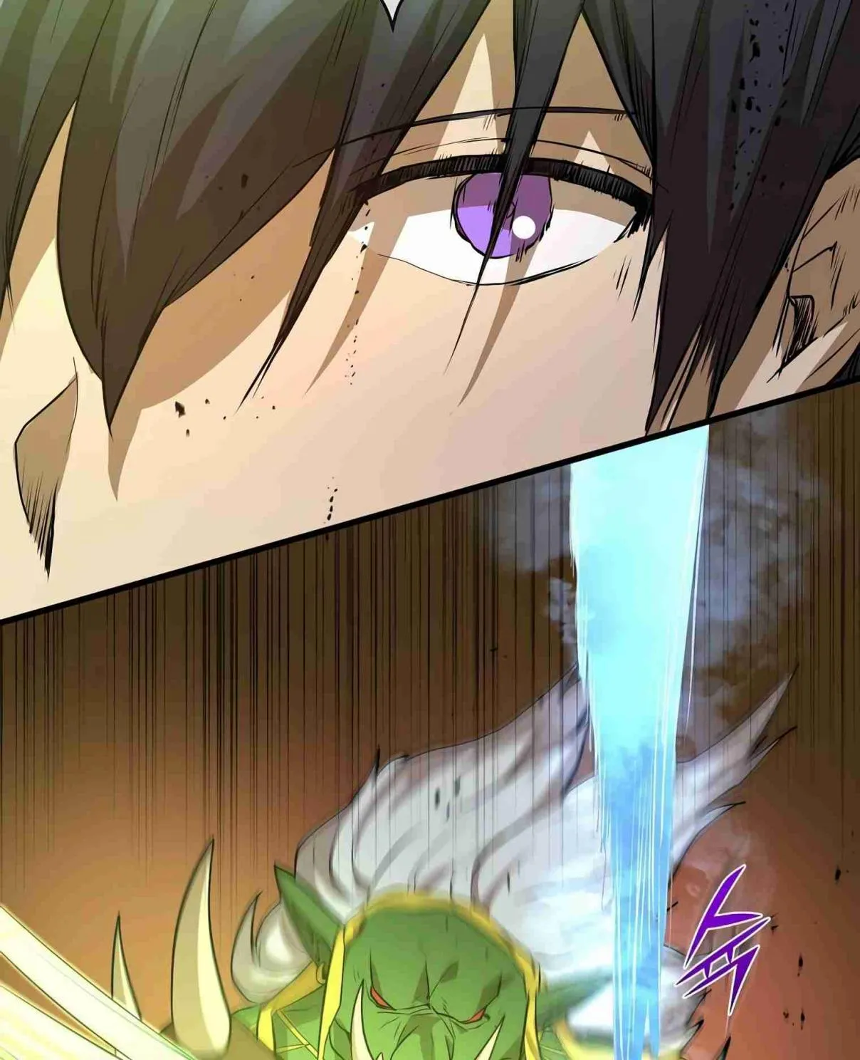 Read Skill Master Levels Up chapter 106.4 image 73 on Lezhin