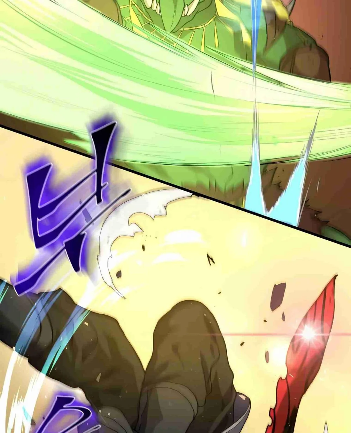 Read Skill Master Levels Up chapter 106.4 image 74 on Lezhin
