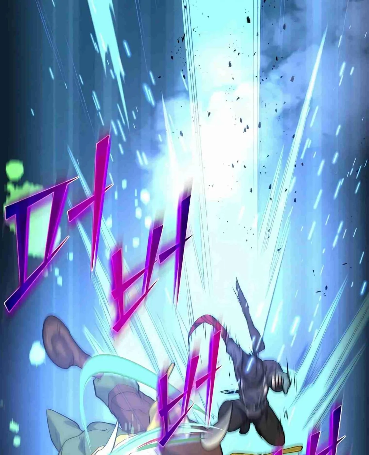 Read Skill Master Levels Up chapter 106.4 image 76 on Lezhin