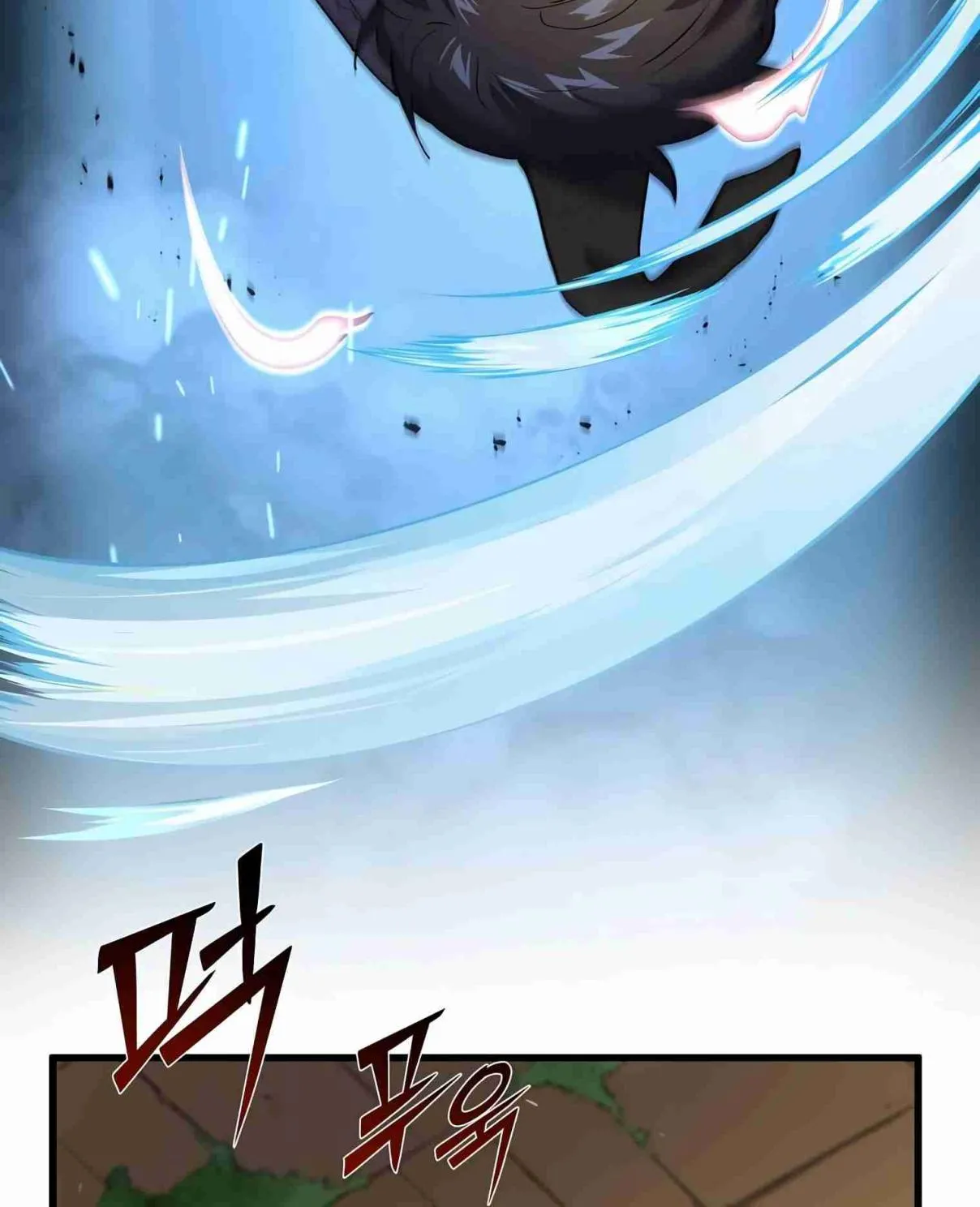 Read Skill Master Levels Up chapter 106.4 image 78 on Lezhin