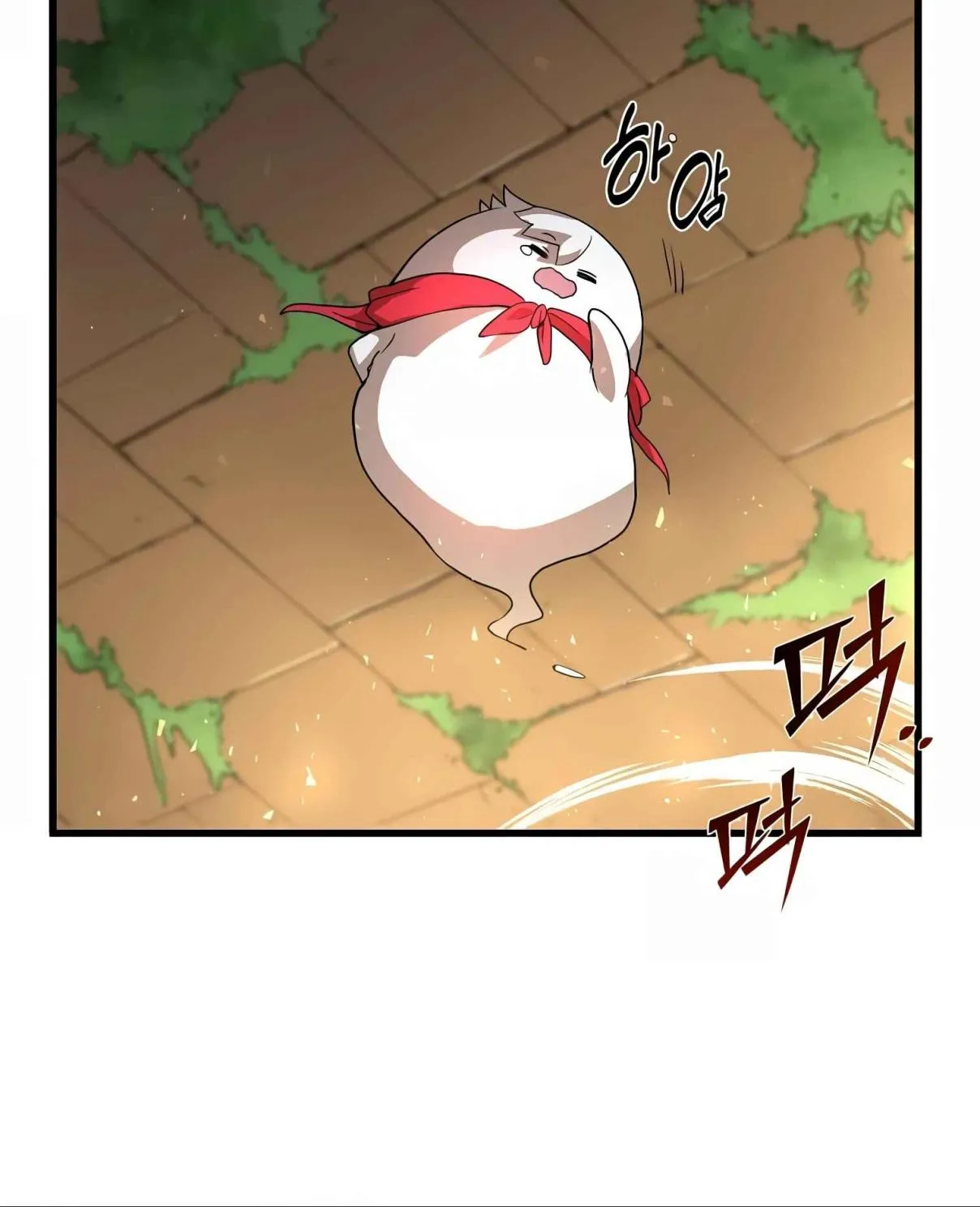 Read Skill Master Levels Up chapter 106.4 image 79 on Lezhin