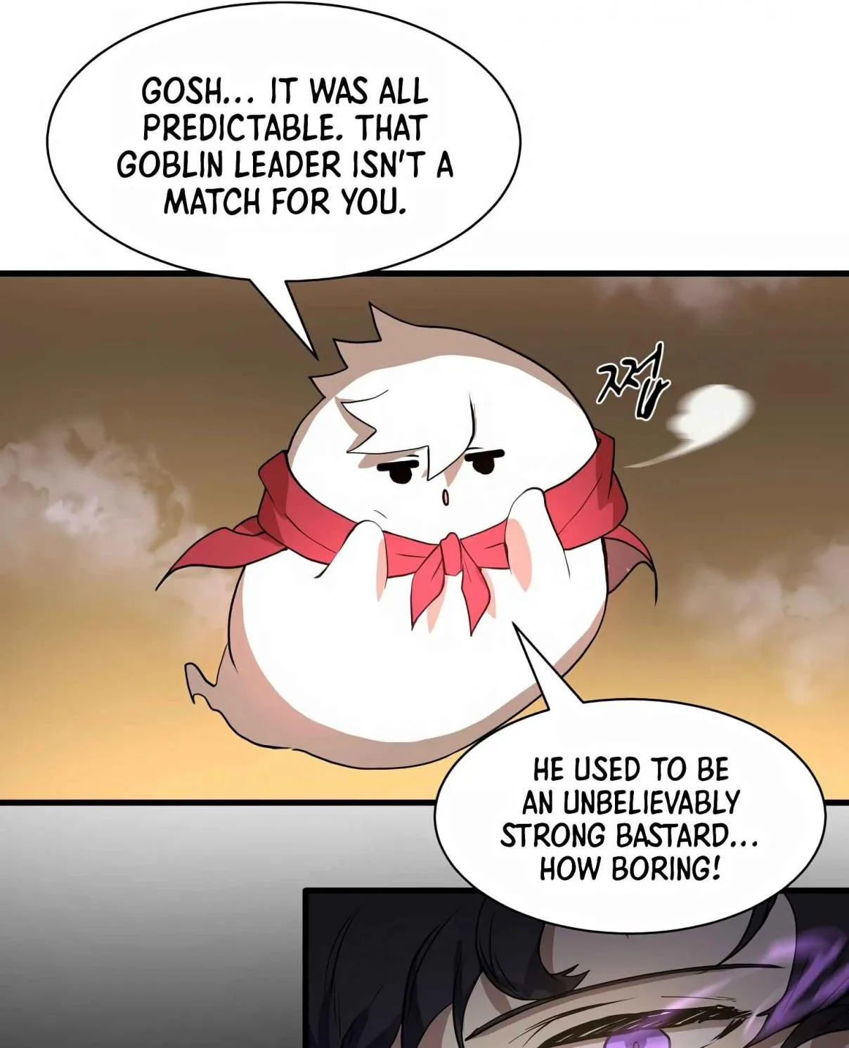 Read Skill Master Levels Up chapter 106.4 image 80 on Lezhin