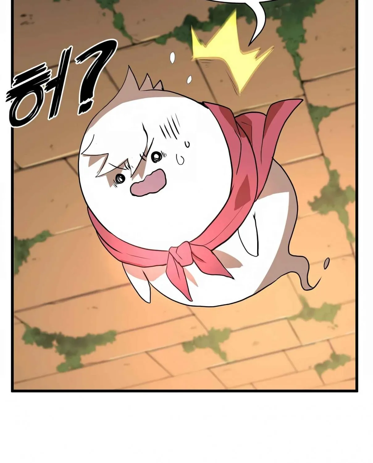Read Skill Master Levels Up chapter 106.4 image 98 on Lezhin