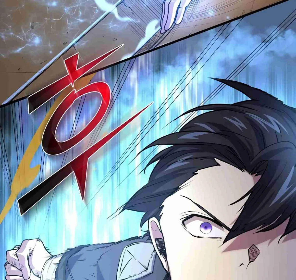Read Skill Master Levels Up chapter 106.5 image 112 on Lezhin