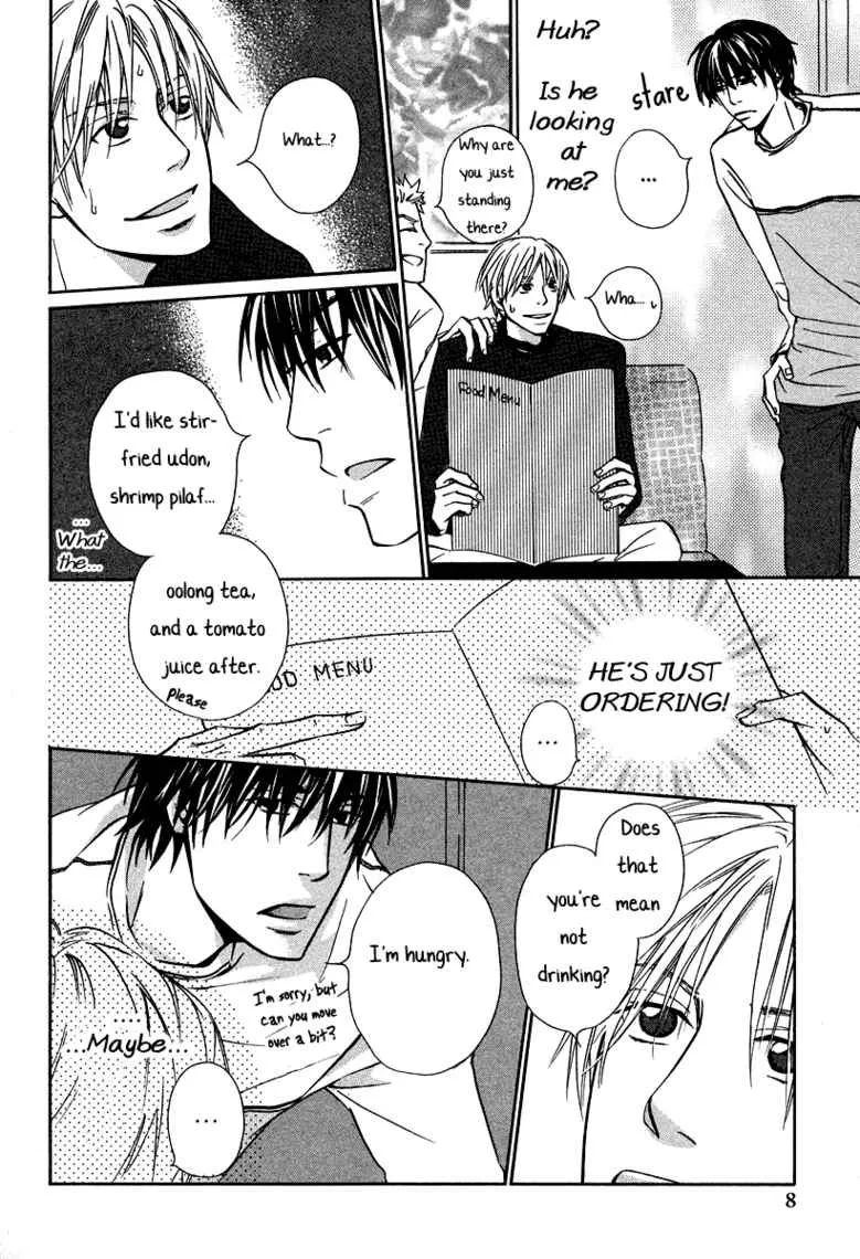 Read Skill Master Levels Up chapter 106.5 image 114 on Lezhin