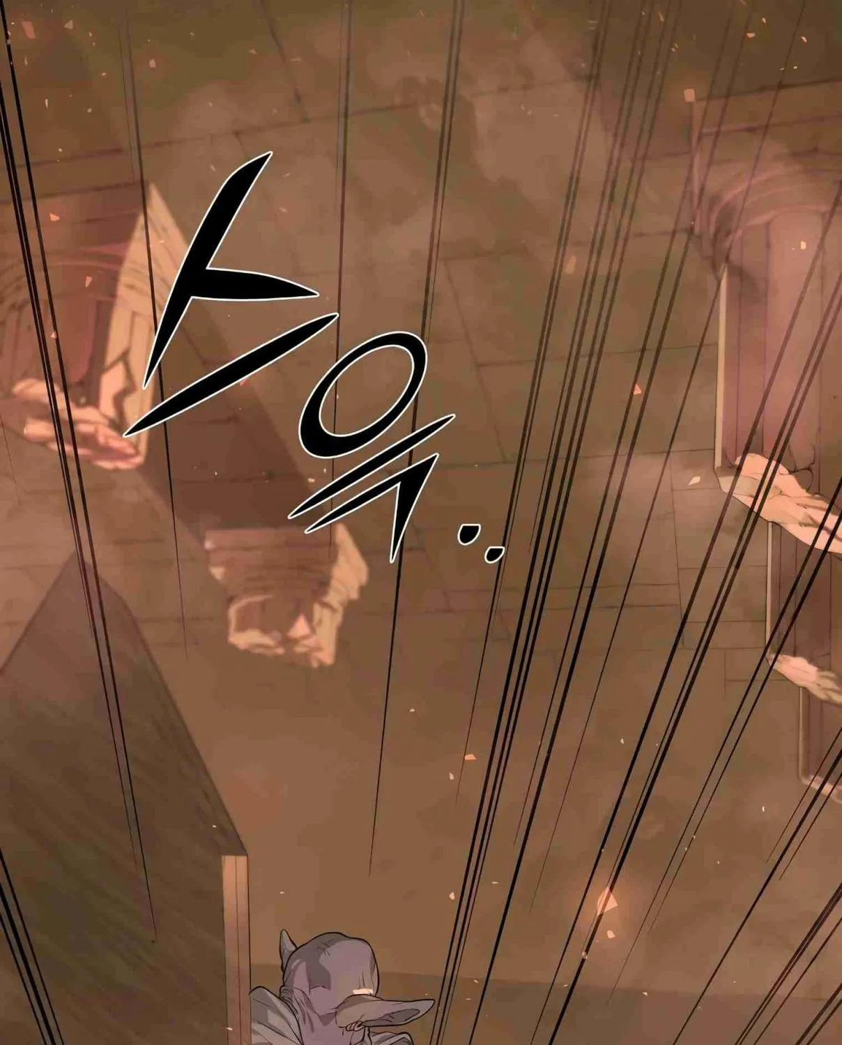 Read Skill Master Levels Up chapter 106.5 image 12 on Lezhin