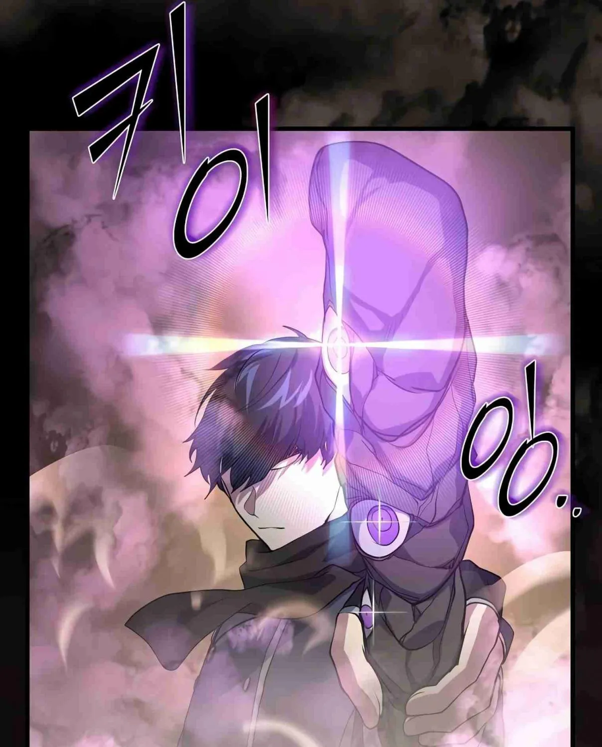 Read Skill Master Levels Up chapter 106.5 image 129 on Lezhin