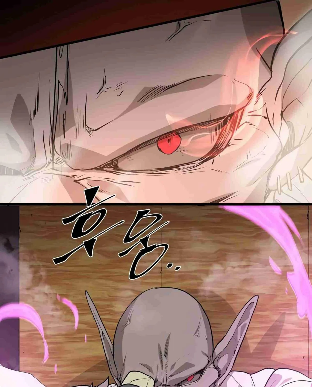 Read Skill Master Levels Up chapter 106.5 image 136 on Lezhin