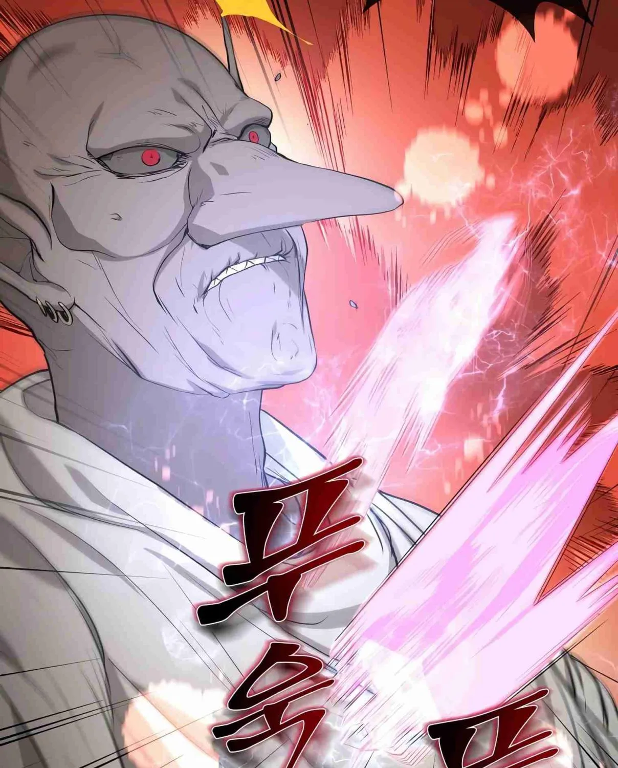 Read Skill Master Levels Up chapter 106.5 image 140 on Lezhin