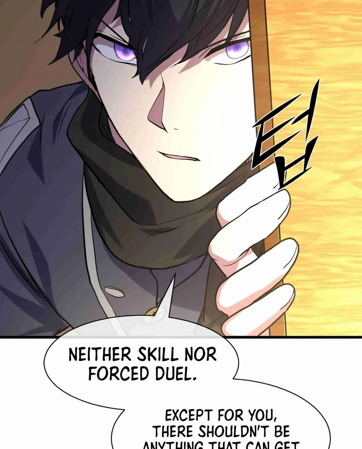 Read Skill Master Levels Up chapter 106.5 image 146 on Lezhin