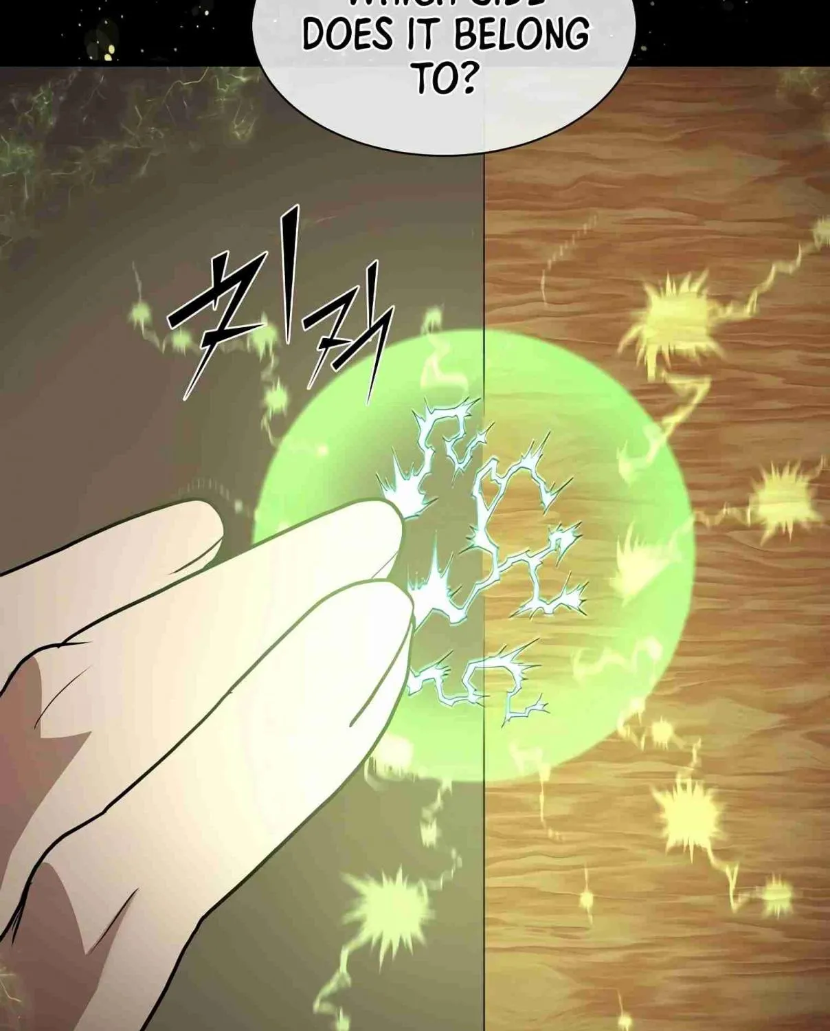 Read Skill Master Levels Up chapter 106.5 image 154 on Lezhin
