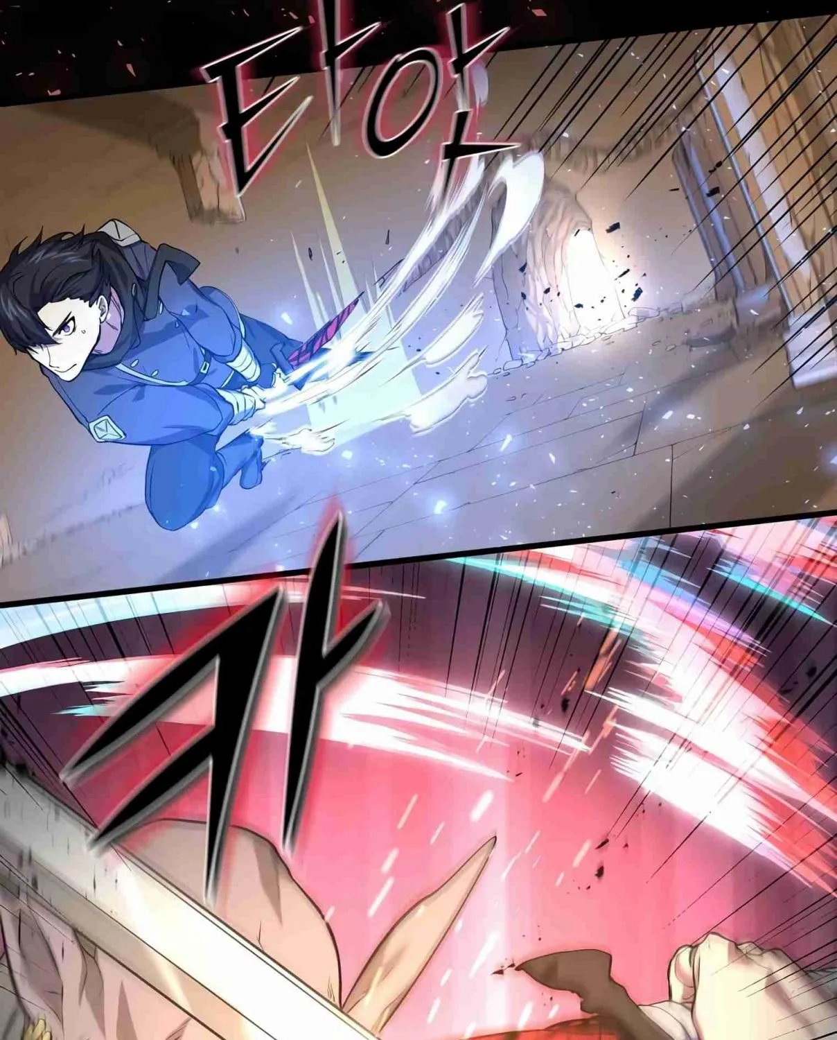 Read Skill Master Levels Up chapter 106.5 image 16 on Lezhin
