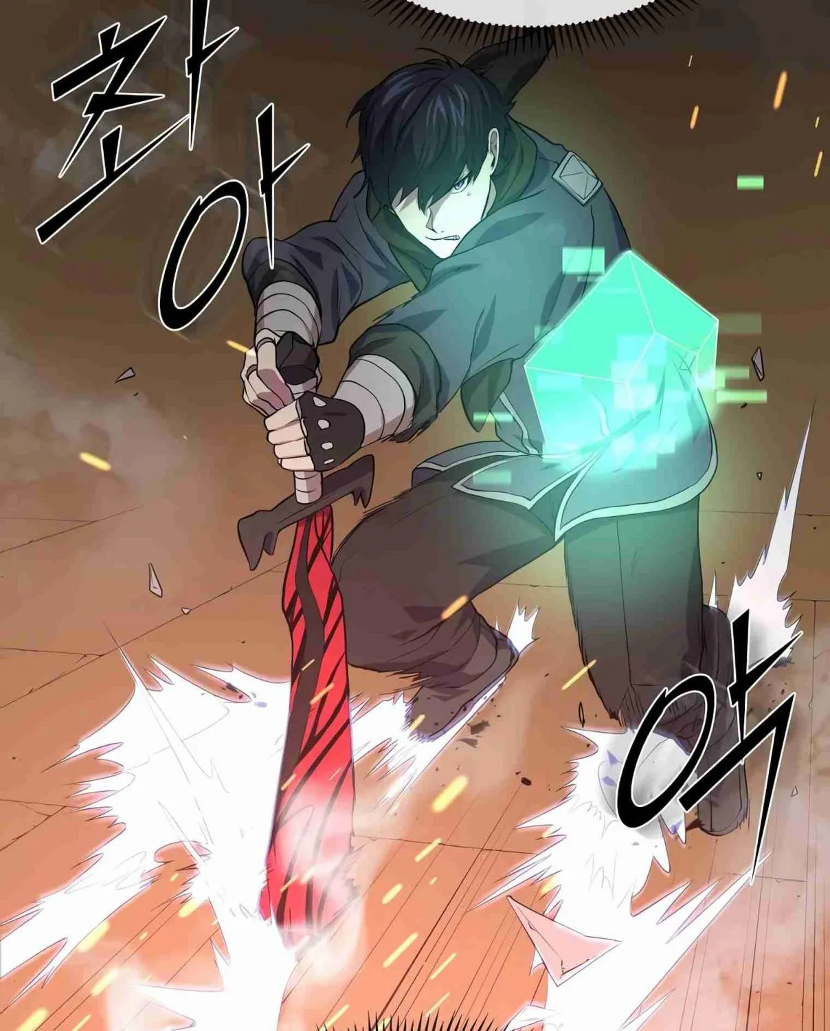 Read Skill Master Levels Up chapter 106.5 image 26 on Lezhin