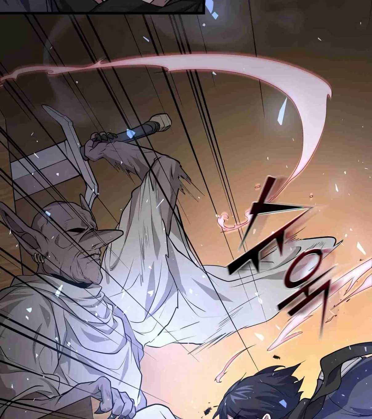 Read Skill Master Levels Up chapter 106.5 image 30 on Lezhin