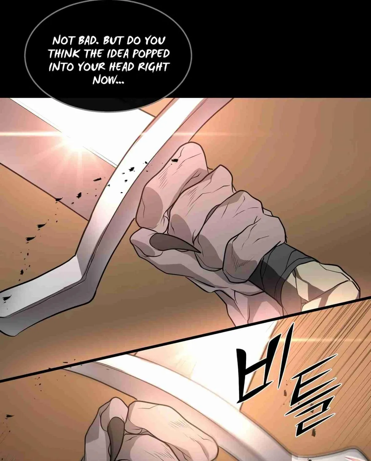 Read Skill Master Levels Up chapter 106.5 image 32 on Lezhin