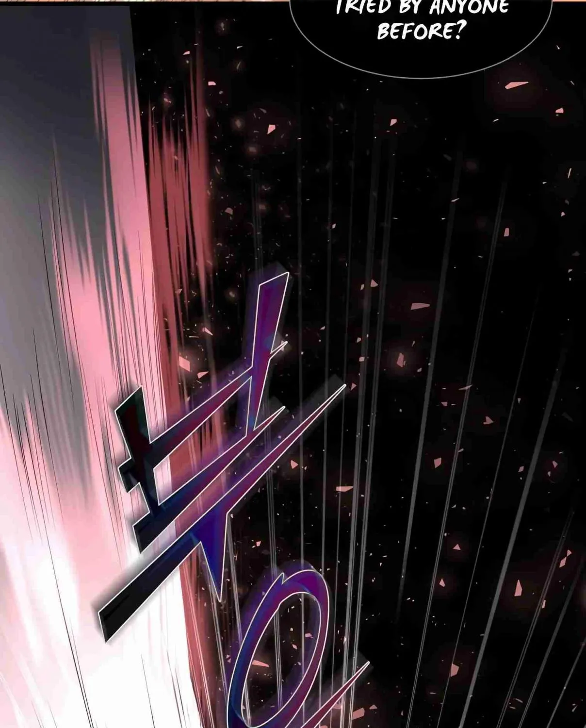 Read Skill Master Levels Up chapter 106.5 image 34 on Lezhin