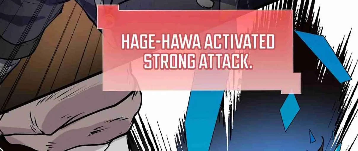 Read Skill Master Levels Up chapter 106.5 image 37 on Lezhin