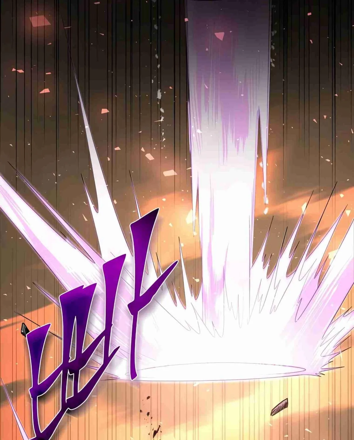 Read Skill Master Levels Up chapter 106.5 image 39 on Lezhin