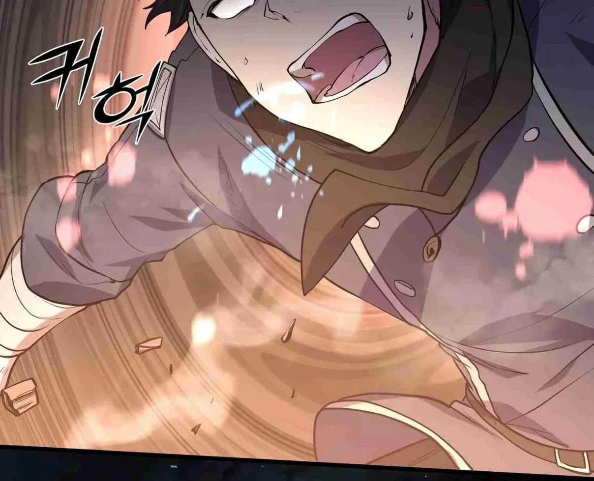 Read Skill Master Levels Up chapter 106.5 image 42 on Lezhin