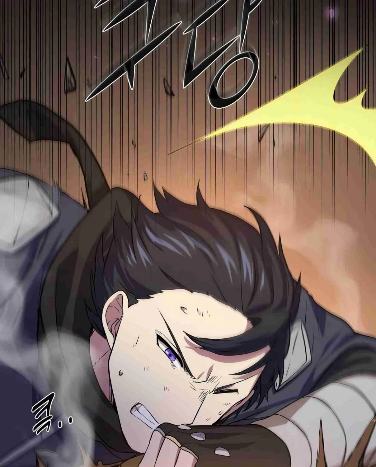 Read Skill Master Levels Up chapter 106.5 image 59 on Lezhin