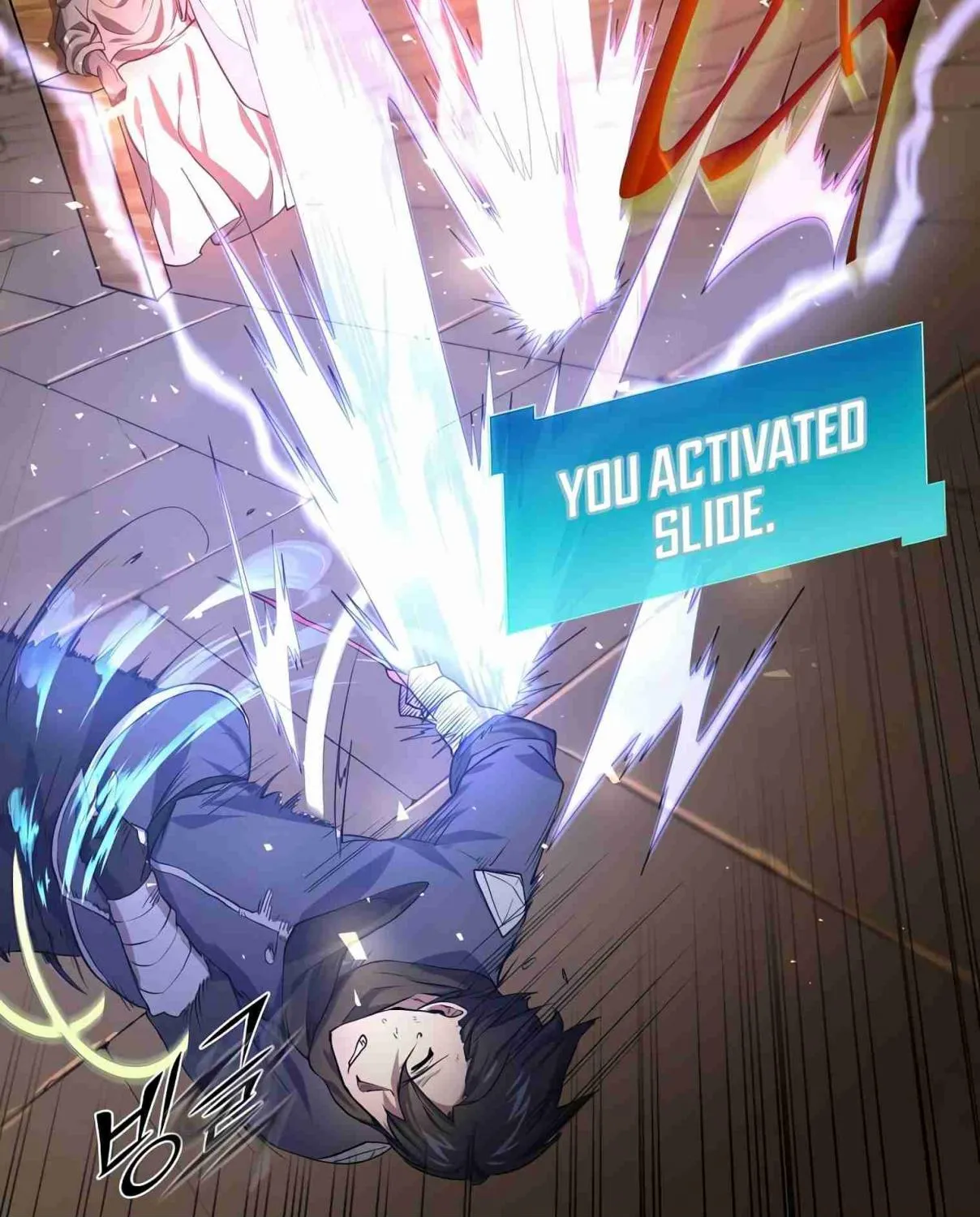 Read Skill Master Levels Up chapter 106.5 image 63 on Lezhin