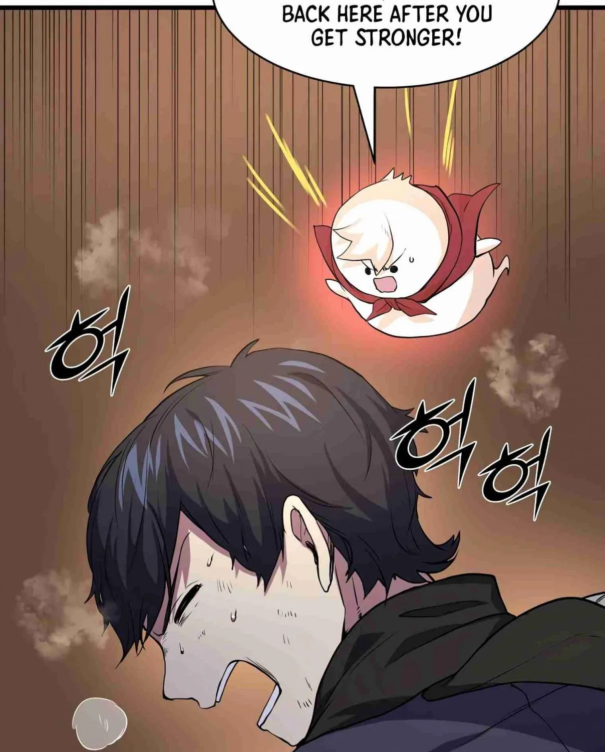 Read Skill Master Levels Up chapter 106.5 image 76 on Lezhin
