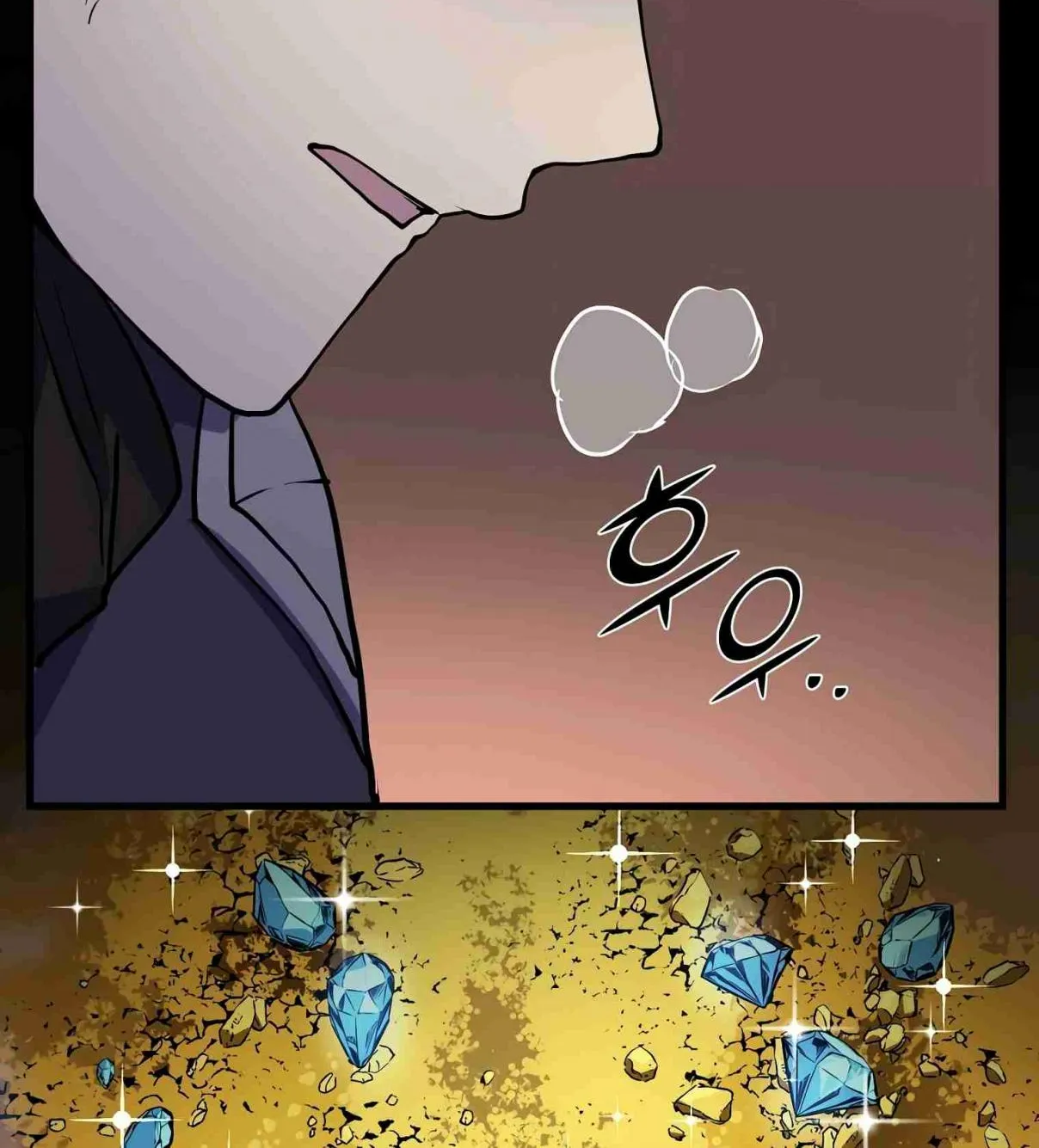 Read Skill Master Levels Up chapter 106.5 image 83 on Lezhin