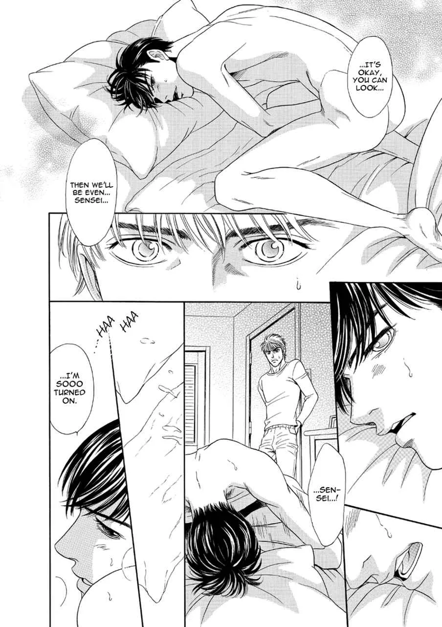 Read Skill Master Levels Up chapter 106.7 image 102 on Lezhin