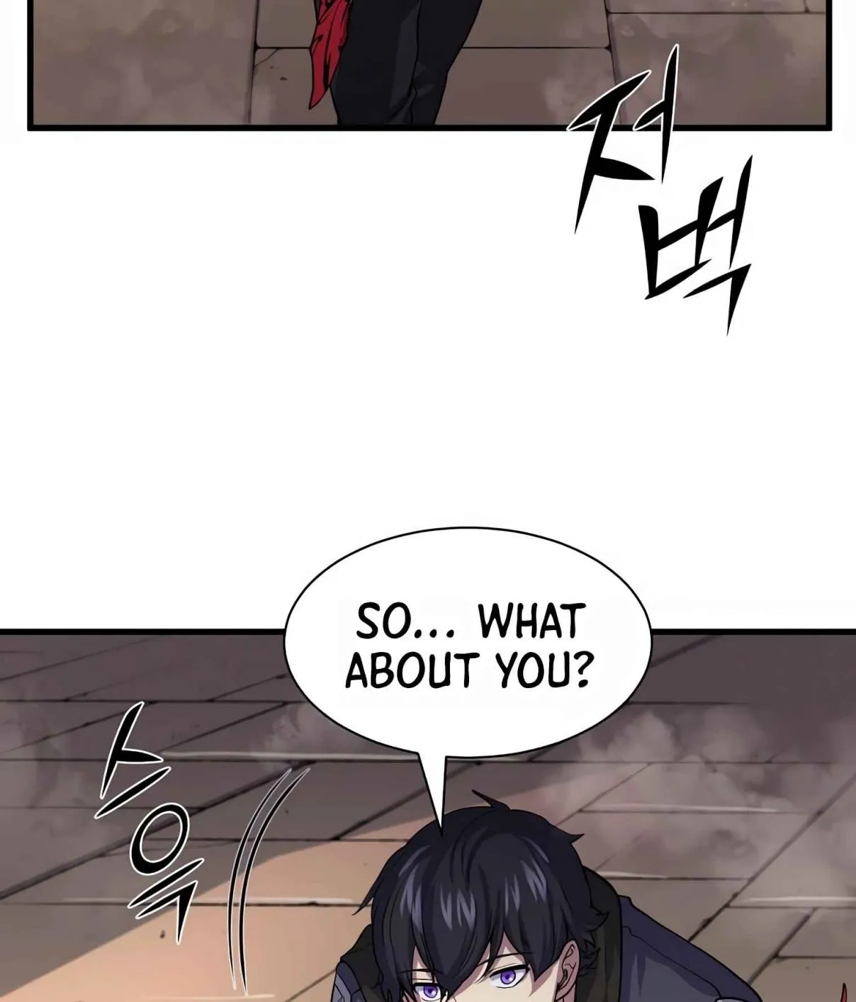 Read Skill Master Levels Up chapter 106.7 image 114 on Lezhin