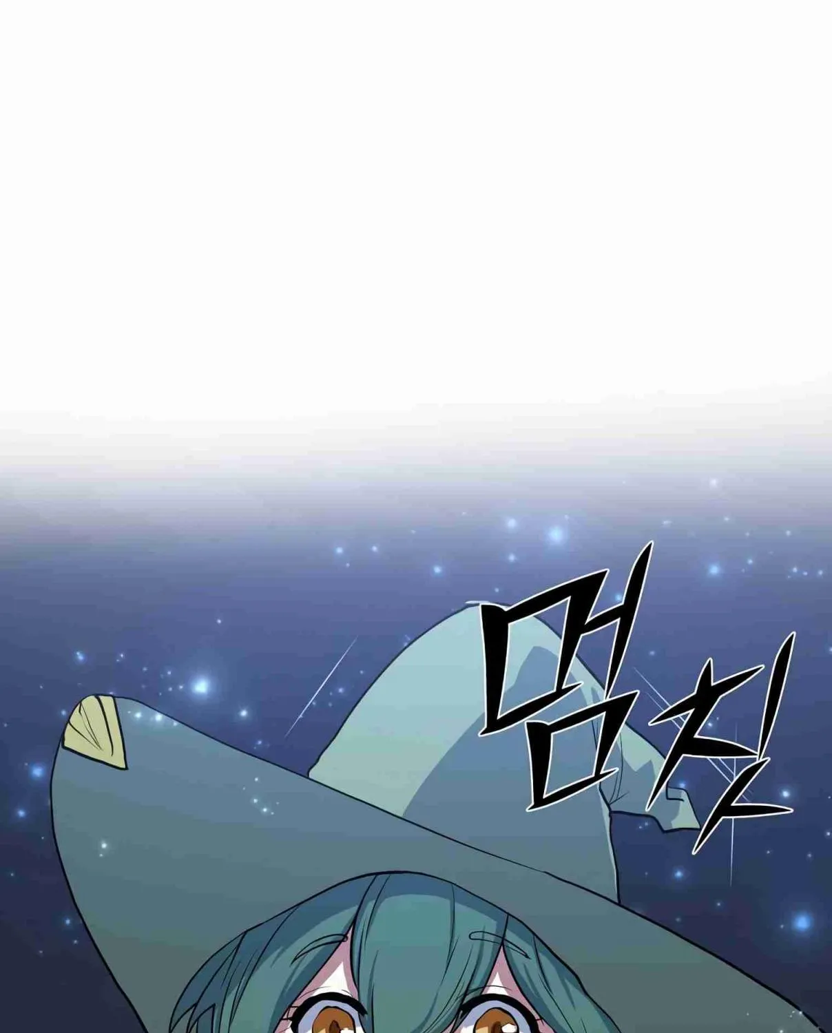 Read Skill Master Levels Up chapter 106.7 image 133 on Lezhin