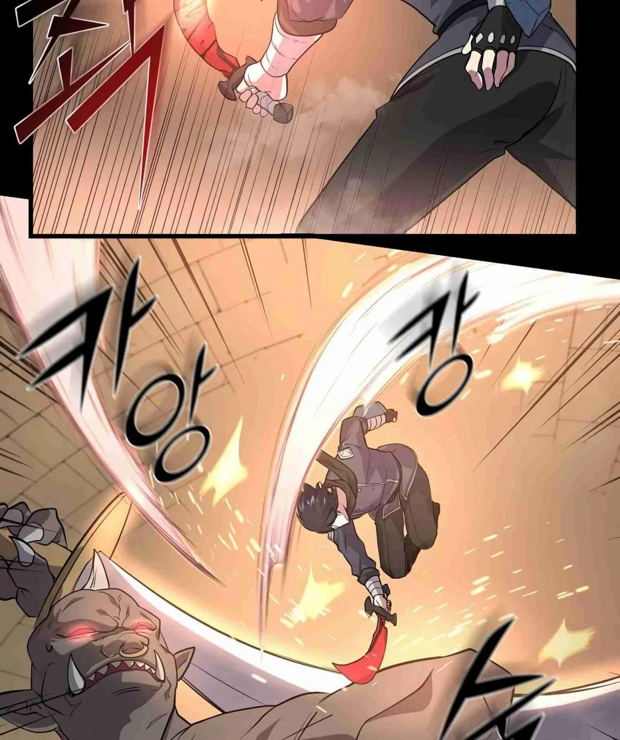 Read Skill Master Levels Up chapter 106.7 image 17 on Lezhin