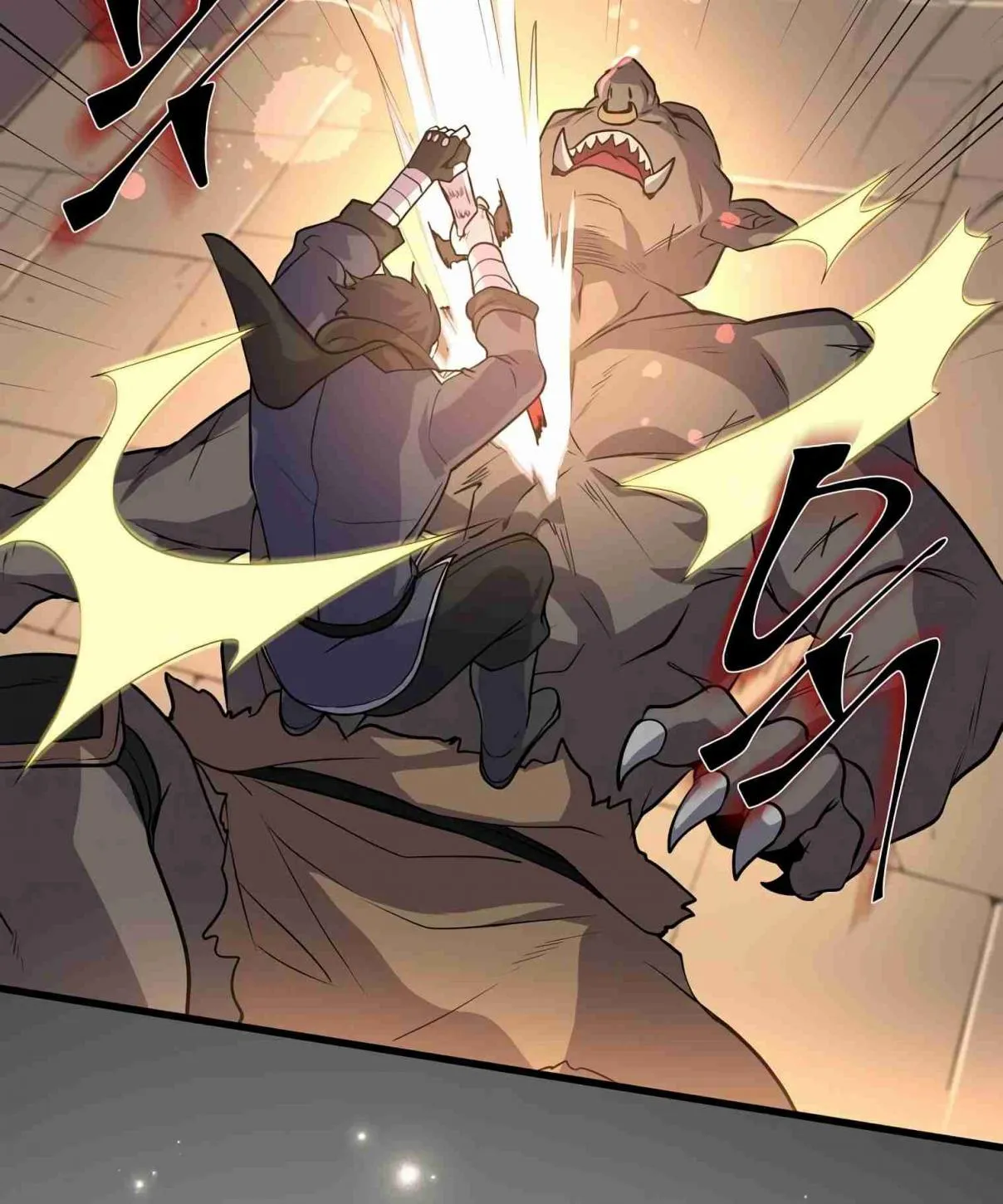 Read Skill Master Levels Up chapter 106.7 image 24 on Lezhin