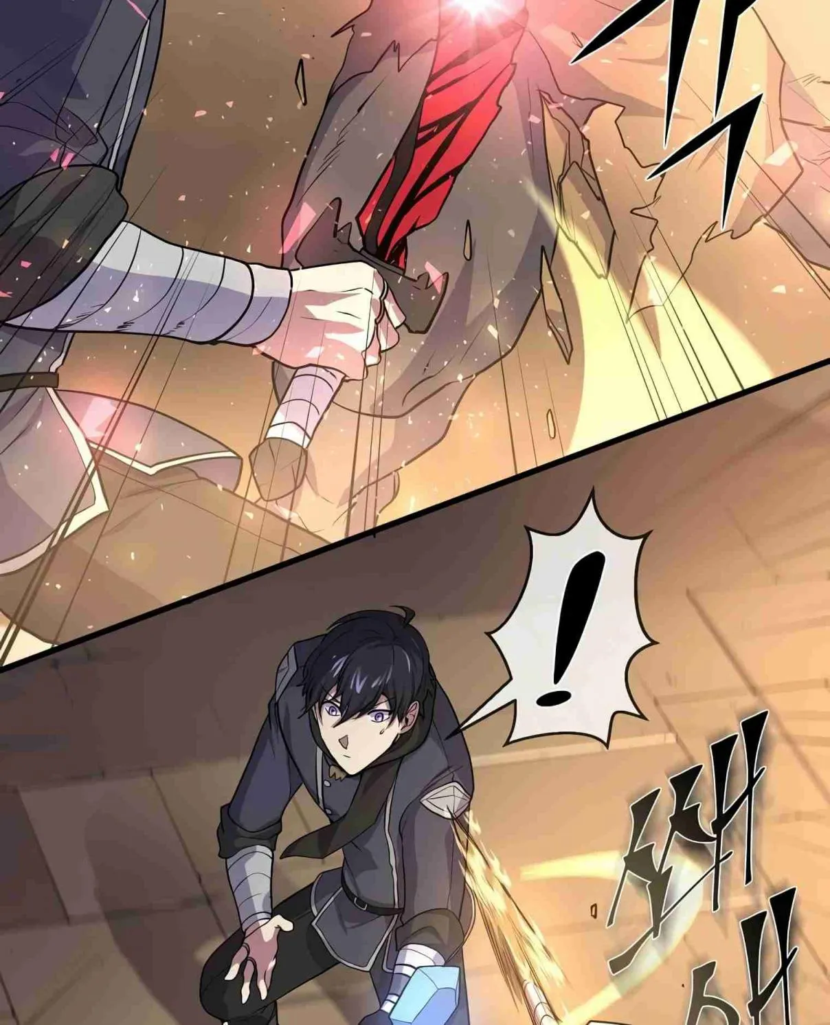 Read Skill Master Levels Up chapter 106.7 image 41 on Lezhin