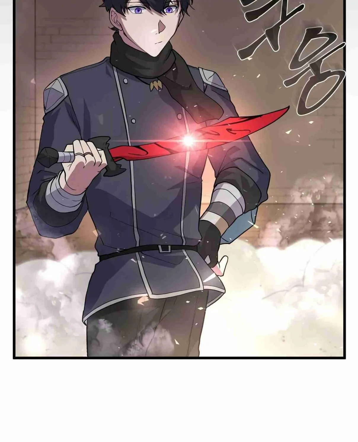 Read Skill Master Levels Up chapter 106.7 image 45 on Lezhin