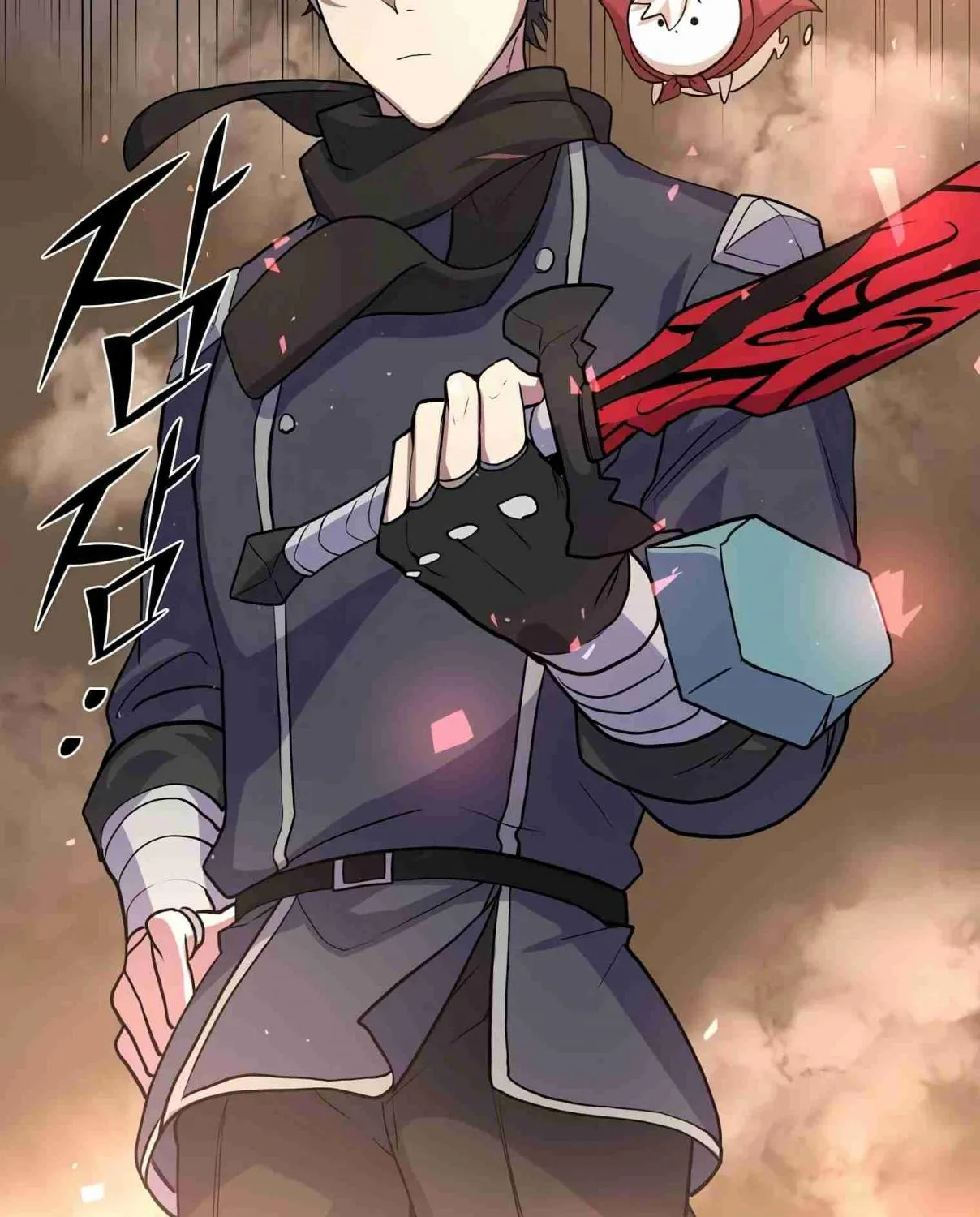 Read Skill Master Levels Up chapter 106.7 image 51 on Lezhin