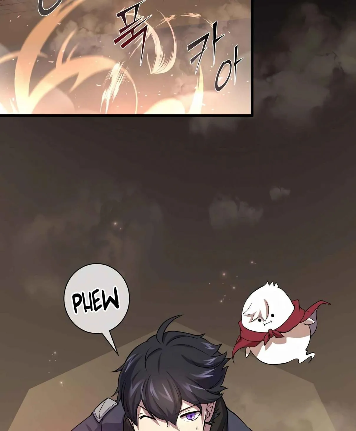 Read Skill Master Levels Up chapter 106.7 image 62 on Lezhin