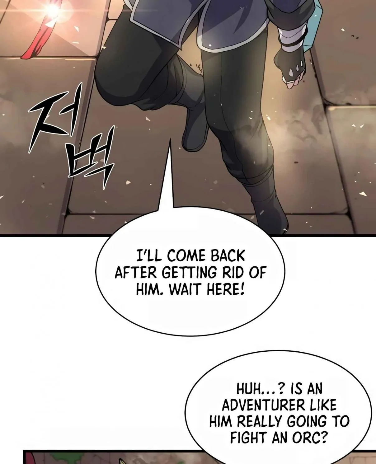 Read Skill Master Levels Up chapter 106.7 image 89 on Lezhin