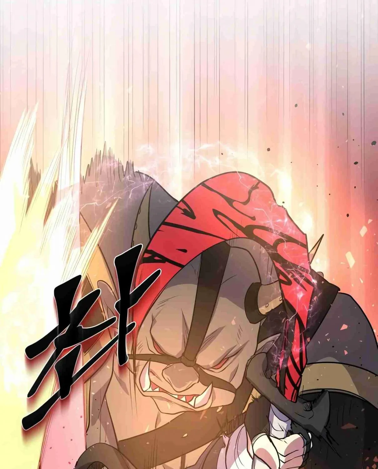 Read Skill Master Levels Up chapter 106.7 image 96 on Lezhin