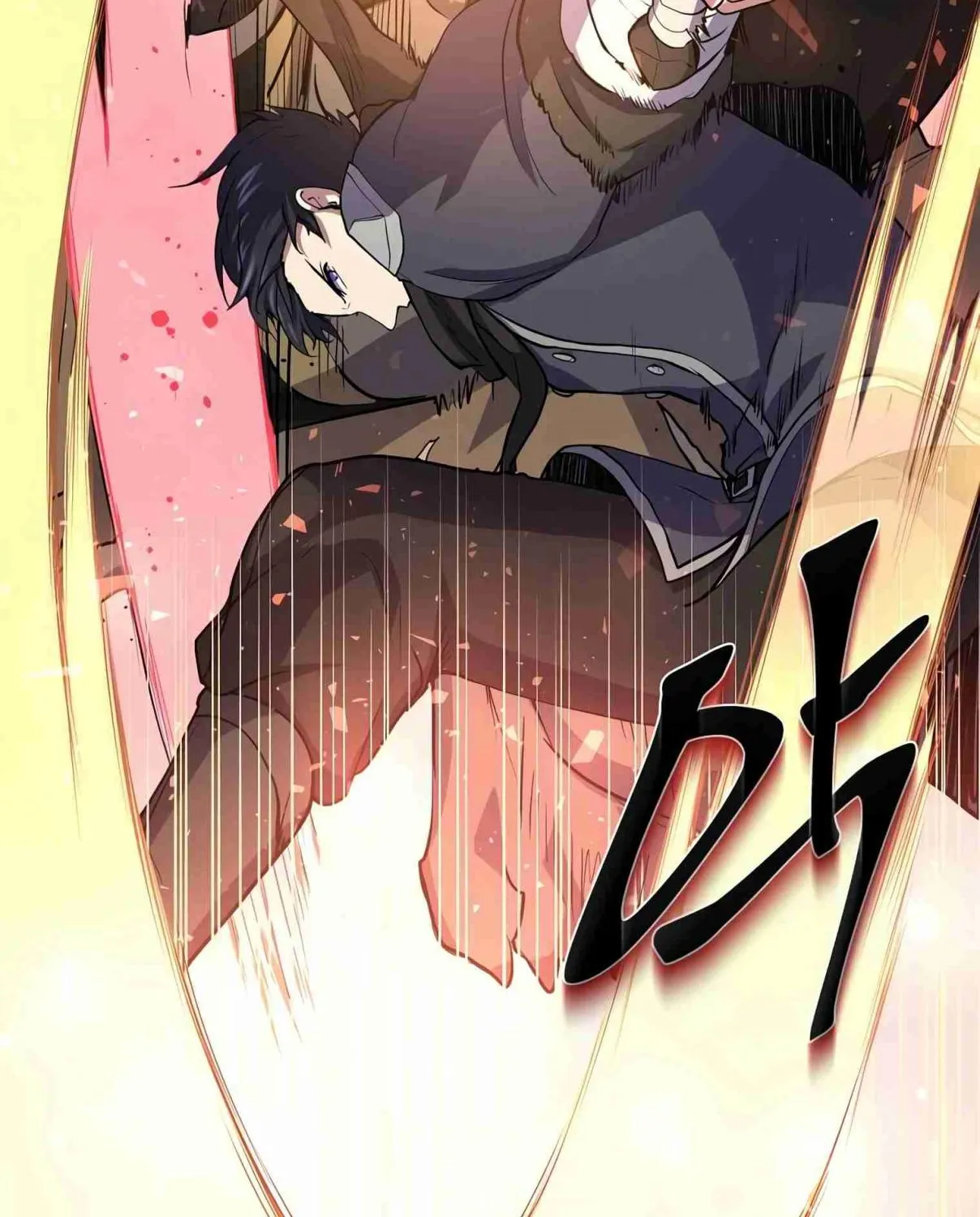 Read Skill Master Levels Up chapter 106.7 image 97 on Lezhin