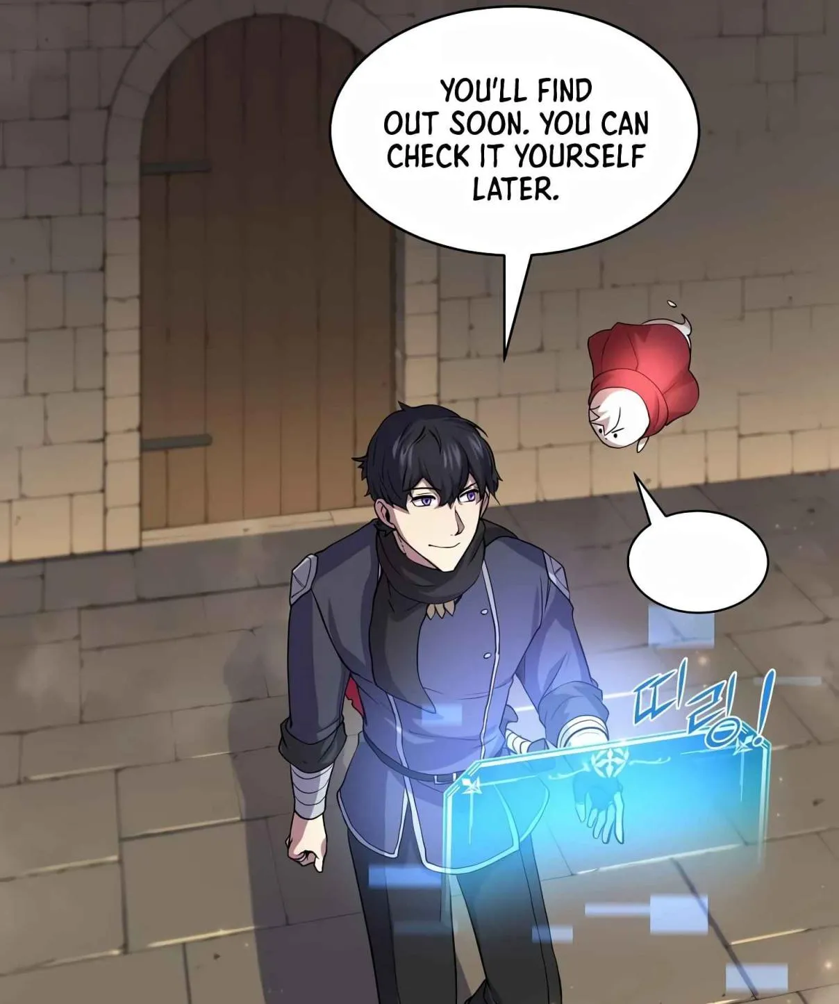 Read Skill Master Levels Up chapter 106.8 image 110 on Lezhin