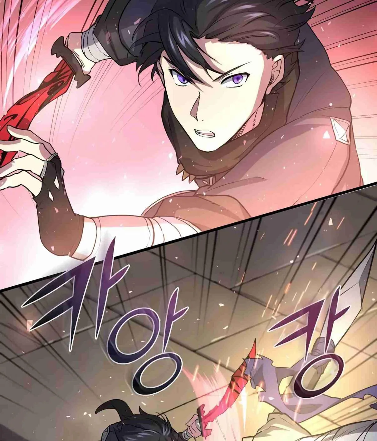 Read Skill Master Levels Up chapter 106.8 image 126 on Lezhin