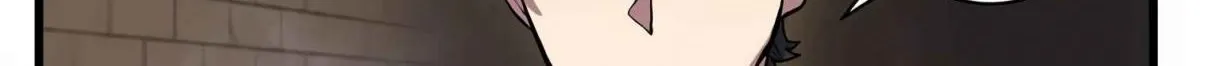 Read Skill Master Levels Up chapter 106.8 image 13 on Lezhin