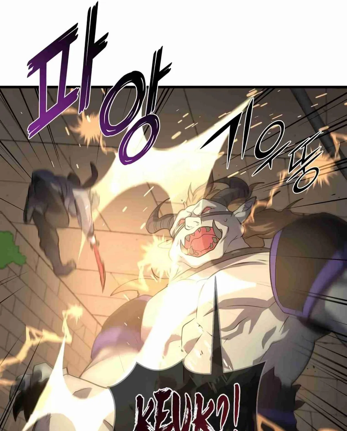 Read Skill Master Levels Up chapter 106.8 image 139 on Lezhin