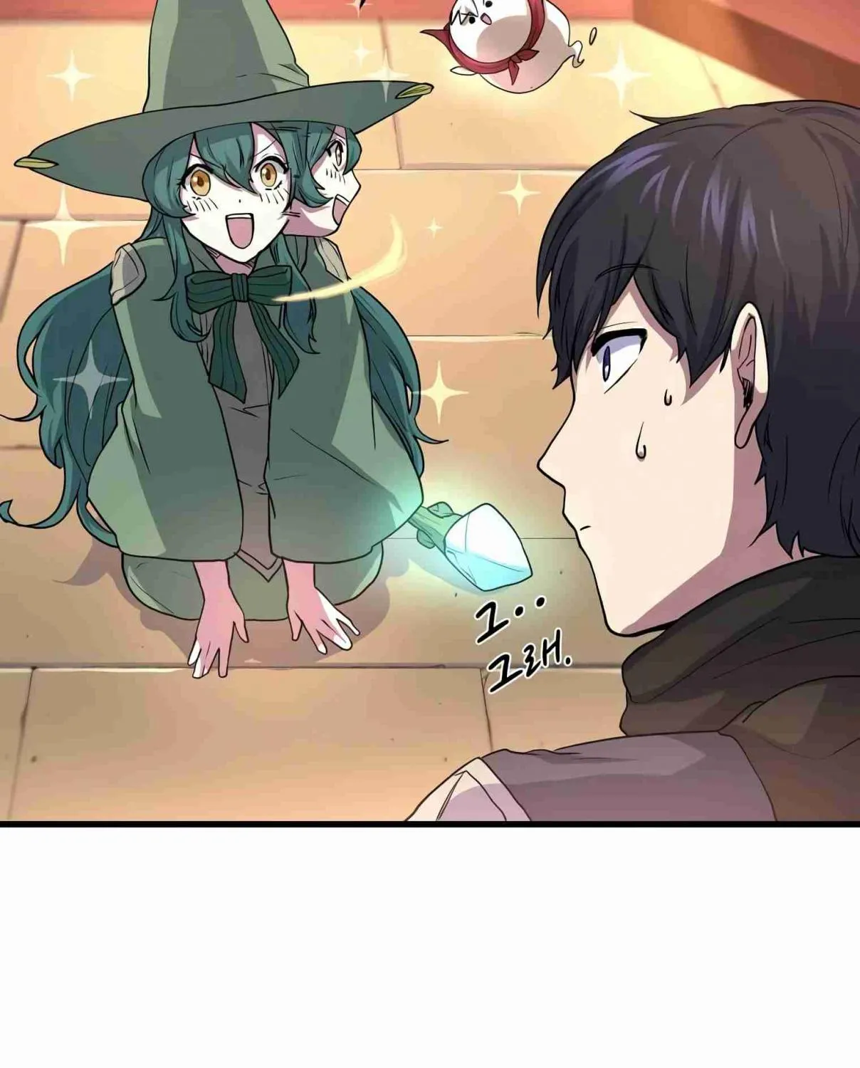 Read Skill Master Levels Up chapter 106.8 image 33 on Lezhin