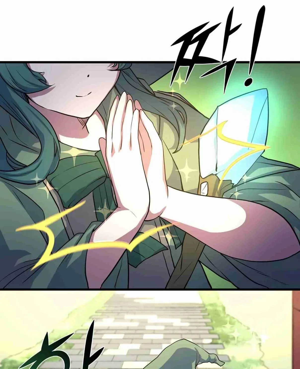 Read Skill Master Levels Up chapter 106.8 image 39 on Lezhin