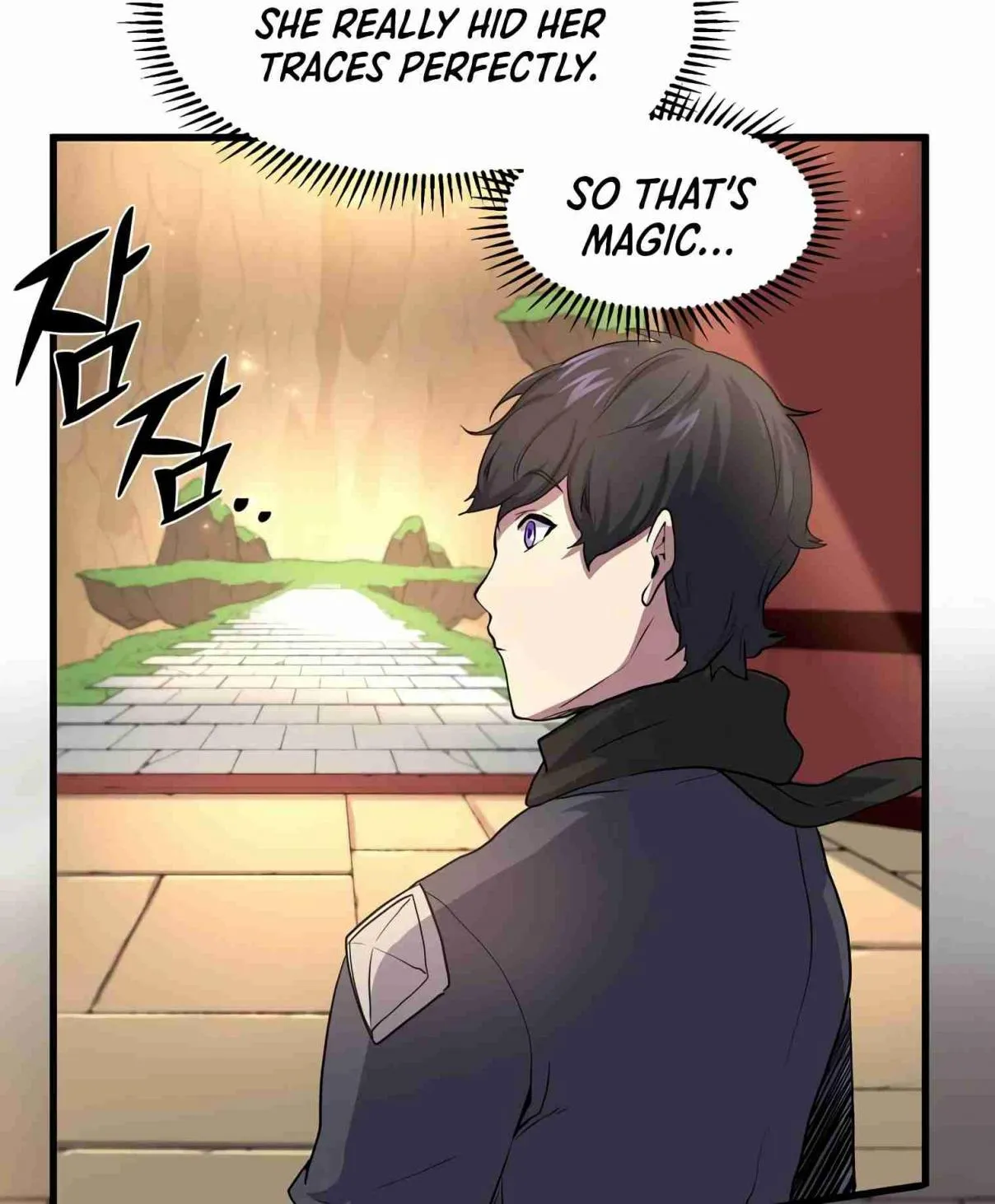 Read Skill Master Levels Up chapter 106.8 image 43 on Lezhin