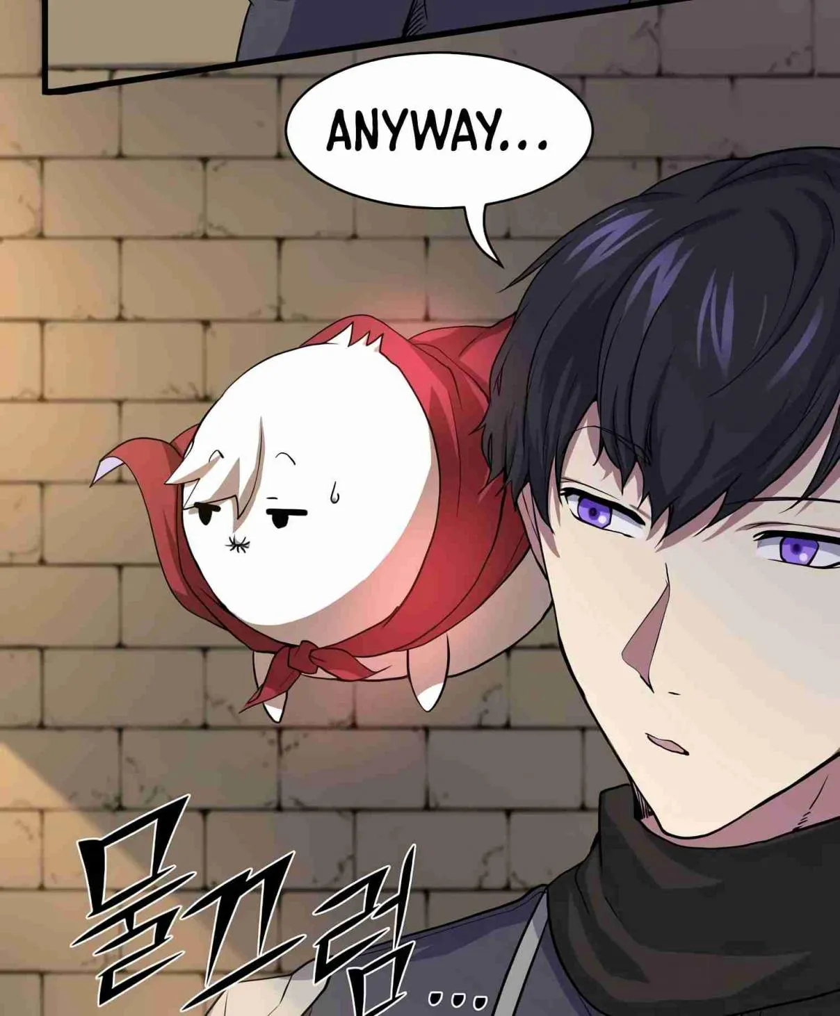 Read Skill Master Levels Up chapter 106.8 image 44 on Lezhin