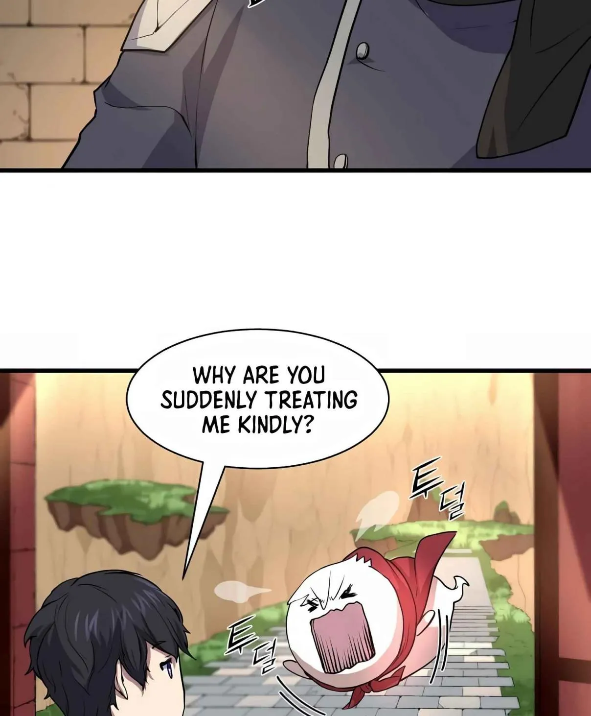 Read Skill Master Levels Up chapter 106.8 image 45 on Lezhin