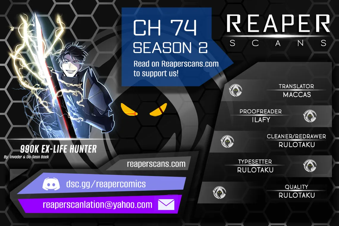 Read Skill Master Levels Up chapter 106.9 image 35 on Lezhin