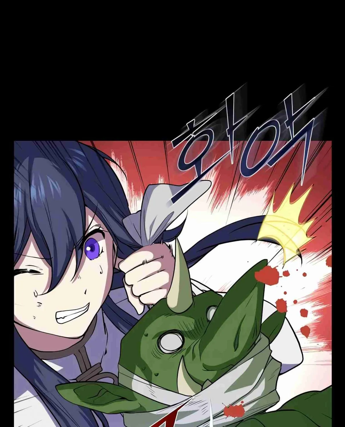 Read Skill Master Levels Up chapter 106.9 image 39 on Lezhin